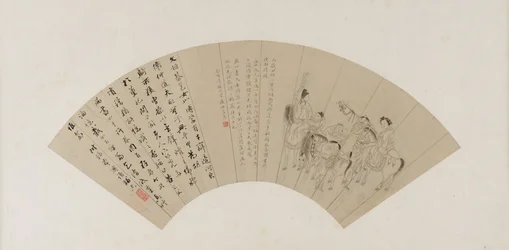 Cai Wenji kehrt nach China zurück, Qing-Dynastie, wahrscheinlich 1813